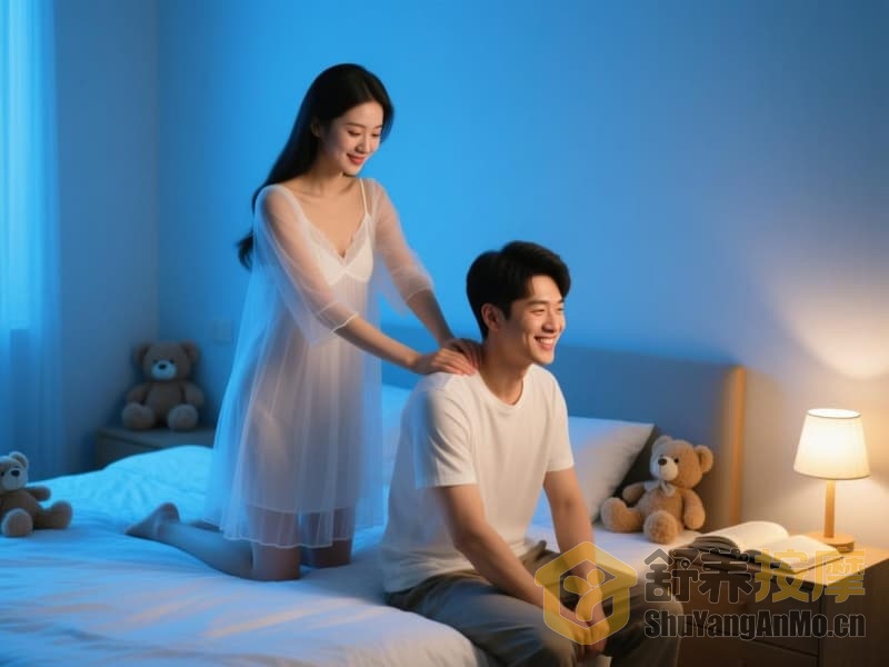 到家按摩服务靠谱吗？上门spa一般什么价位？北京同城上门推拿按摩