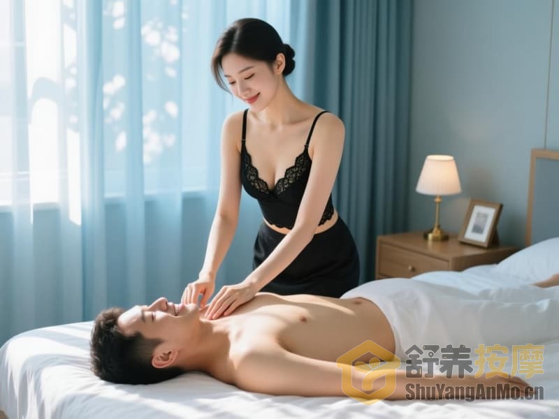 舒养到家按摩：中式推拿技巧与爱肝日的健康关怀