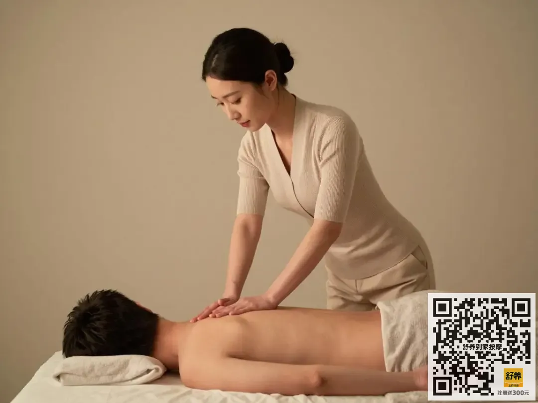 上门按摩服务项目有哪些？